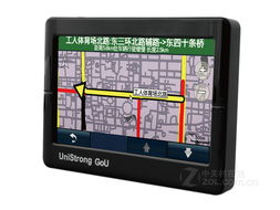 宇航电脑连锁 一站式GPS导航与计算机配件批发先锋