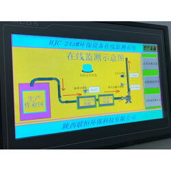 陕西环保设备检测系统哪家好？专业供应商与批发指南