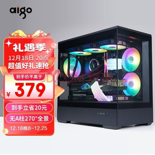 五款备受好评的机箱，轻松打造完美电脑配置