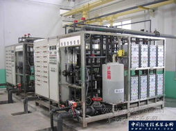 沈阳莱特莱德水厂 一站式水处理设备与计算机软硬件综合解决方案供应商